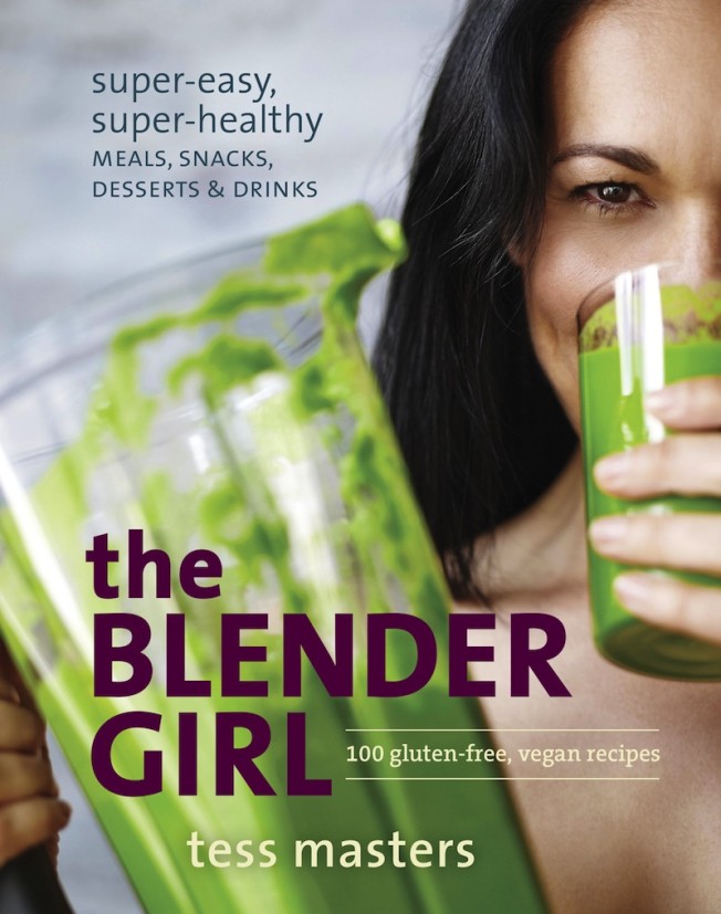 What We're Reading: The Blender Girl