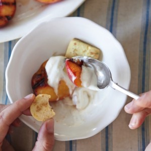 Grilled Peaches with Cardamom Cream